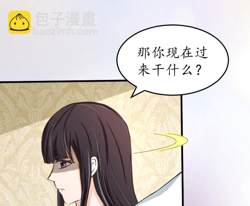 第24话 合作(1/2)-第24话