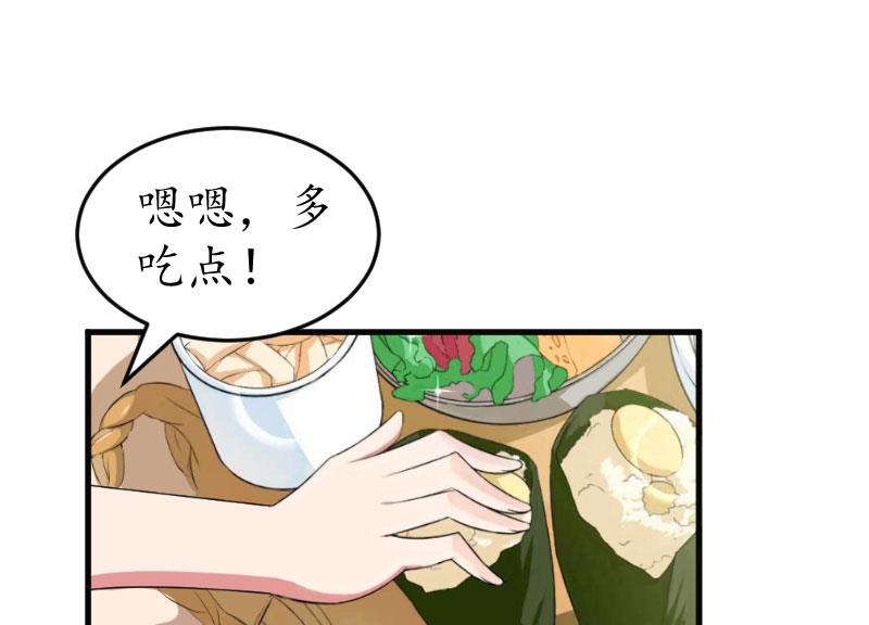 第24话 合作(1/2)-第24话