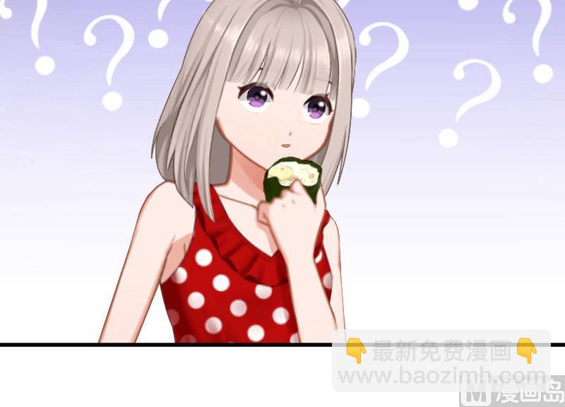 第24话 合作(1/2)-第24话