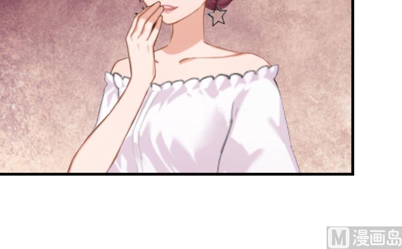 第26话 &ldquo;叙旧&rdquo;-第26话