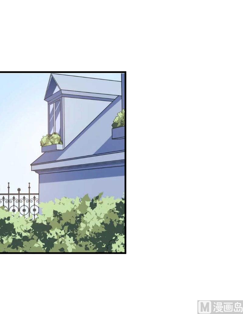 第26话 &ldquo;叙旧&rdquo;-第26话