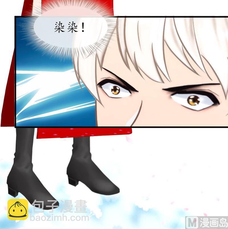 第4话 你到底是谁？(1/2)-第4话