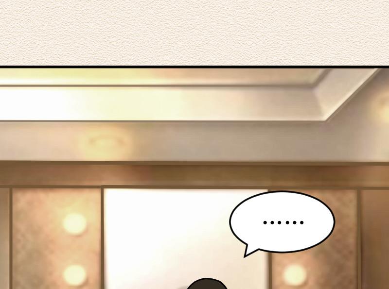 第4话 你到底是谁？(1/2)-第4话