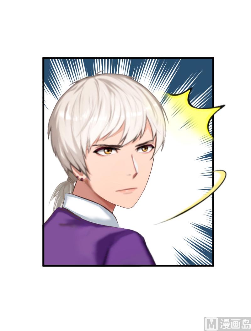 第6话 机会-第6话