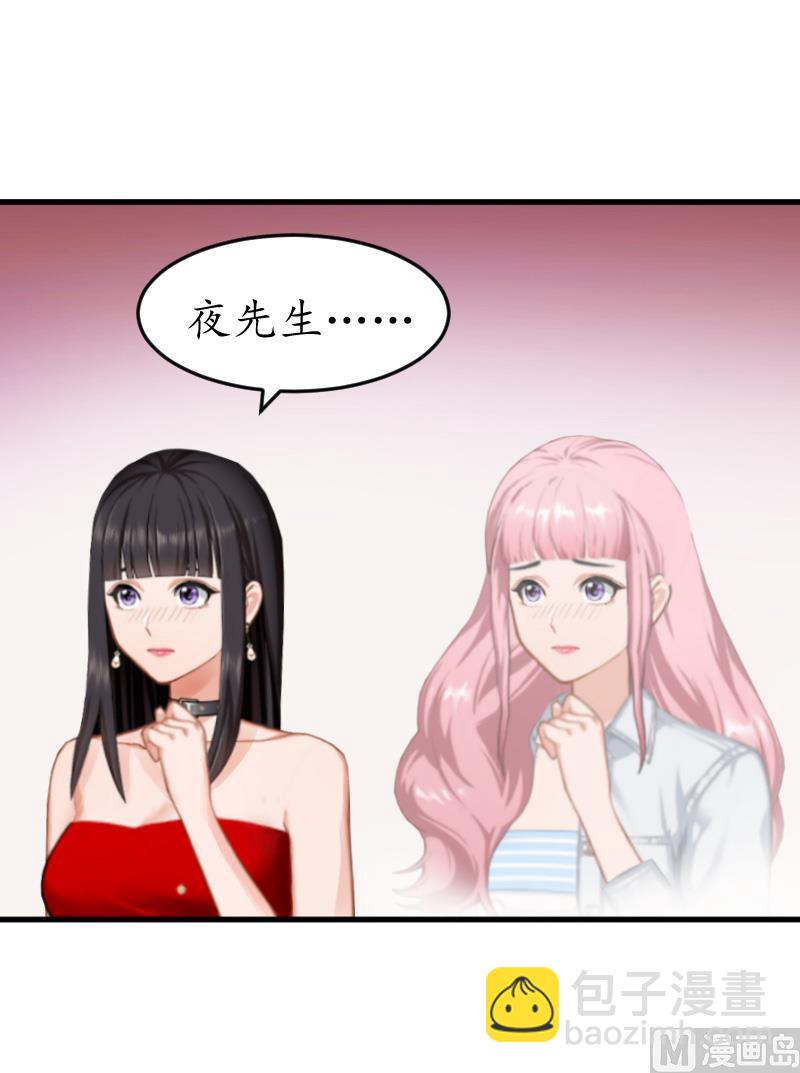 第6话 机会-第6话