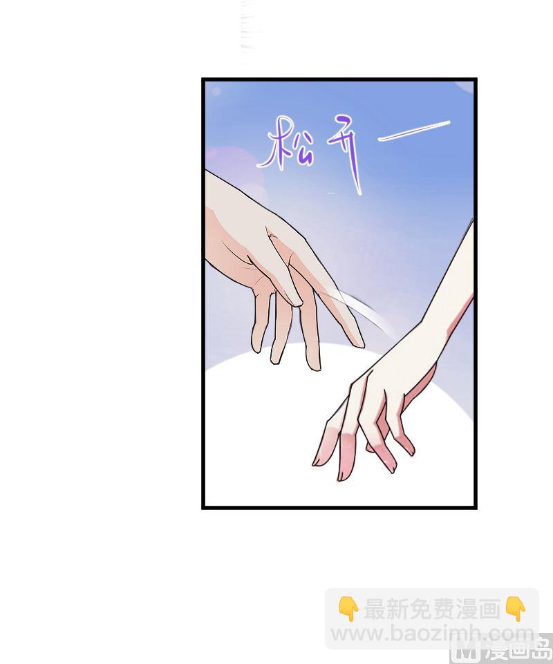 第6话 机会-第6话