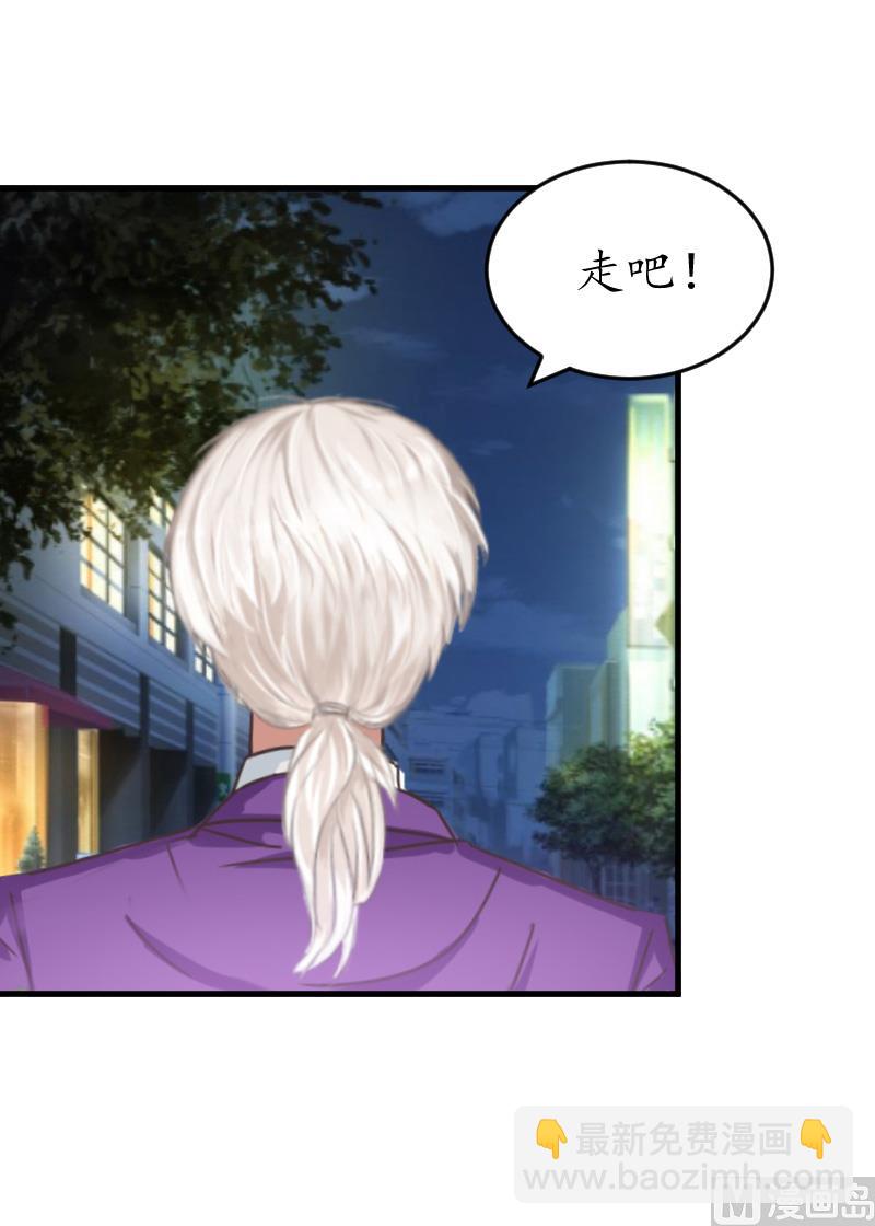 第6话 机会-第6话