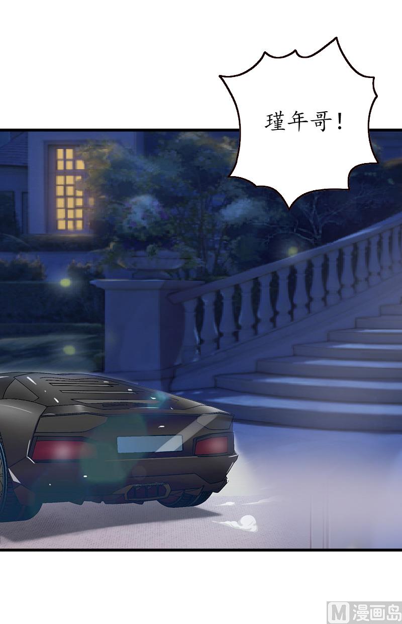 第6话 机会-第6话