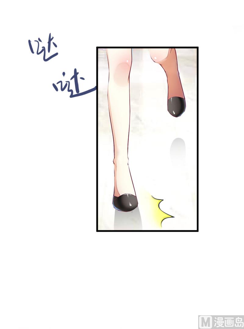 第6话 机会-第6话