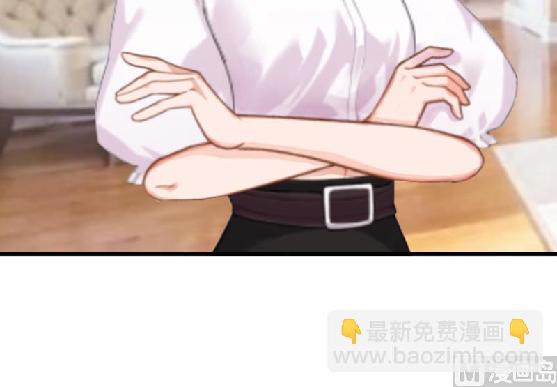 第8话 被打(1/2)-第8话