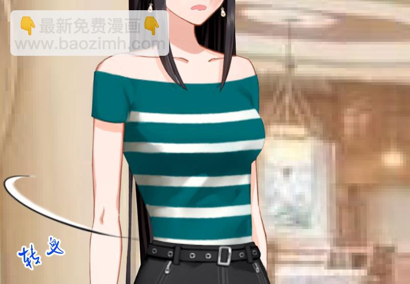 第8话 被打(1/2)-第8话