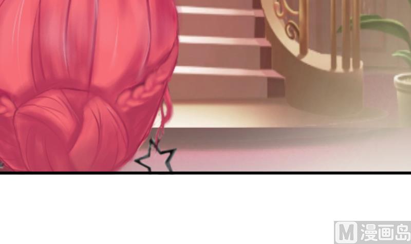 第8话 被打(1/2)-第8话