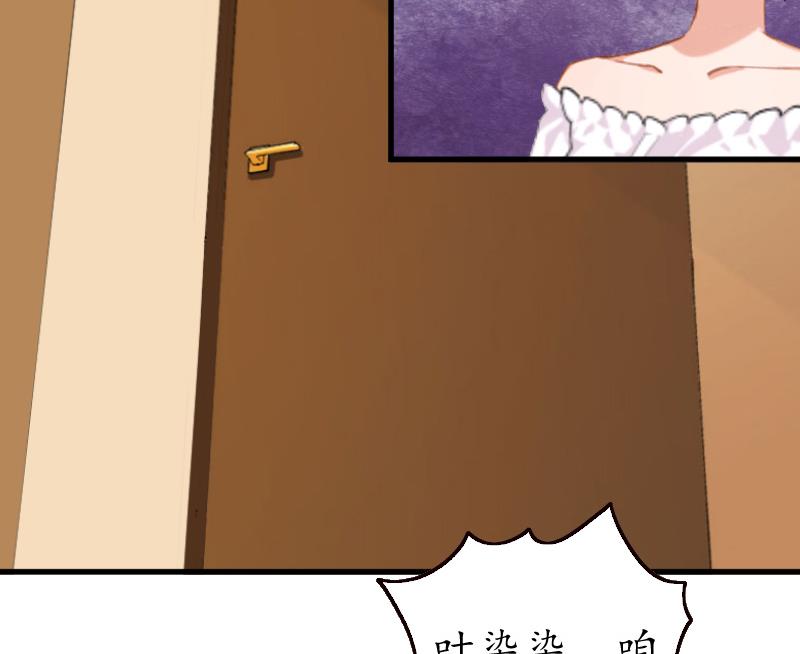 第10话 勾搭？-第10话