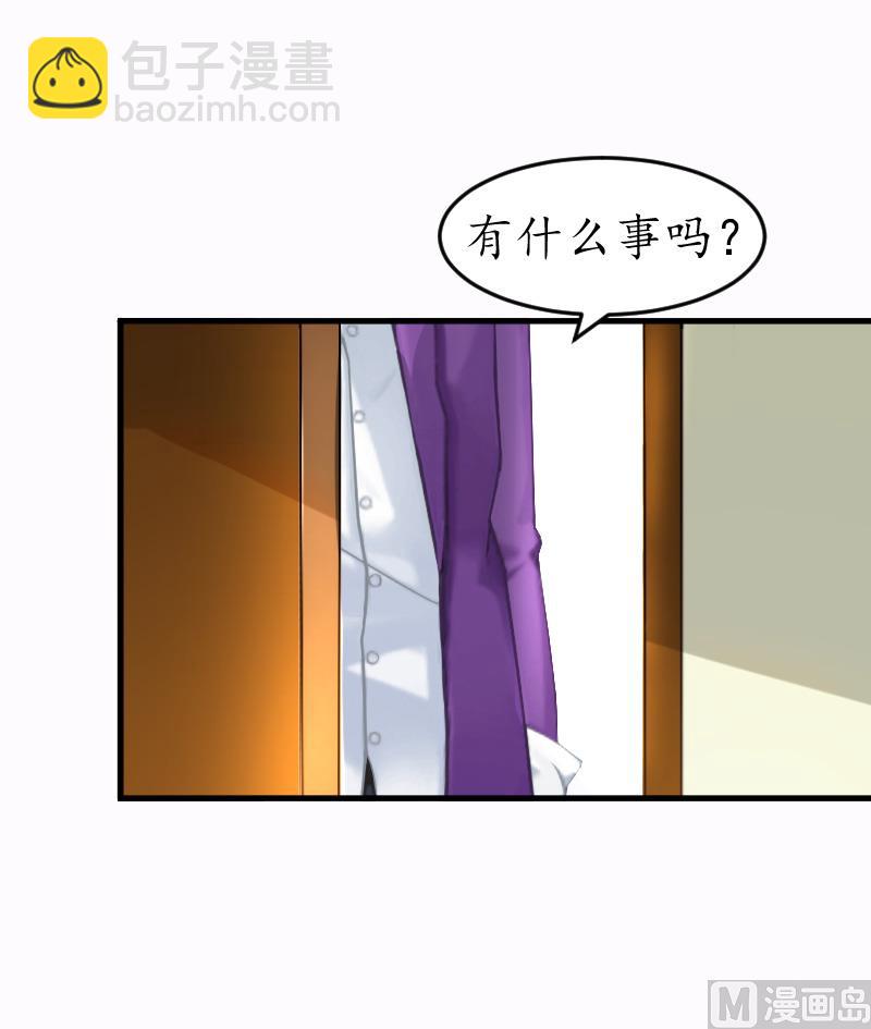 第10话 勾搭？-第10话