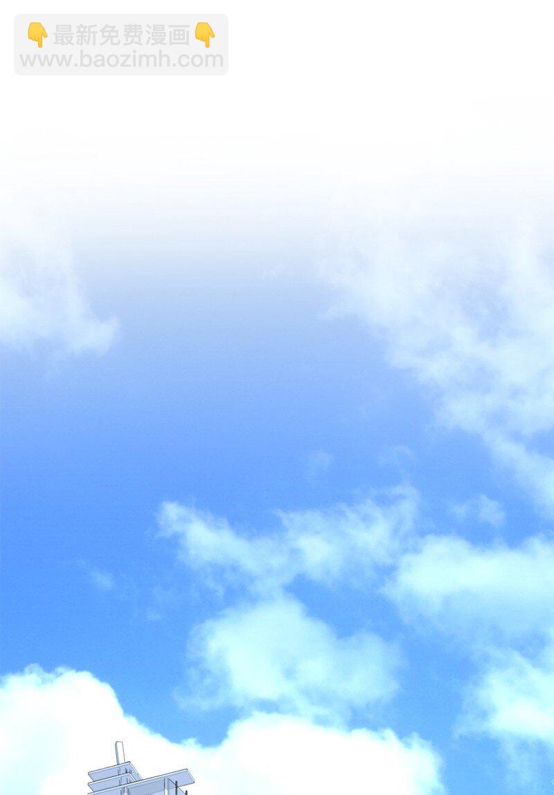 01 误打误撞(1/2)-第2话