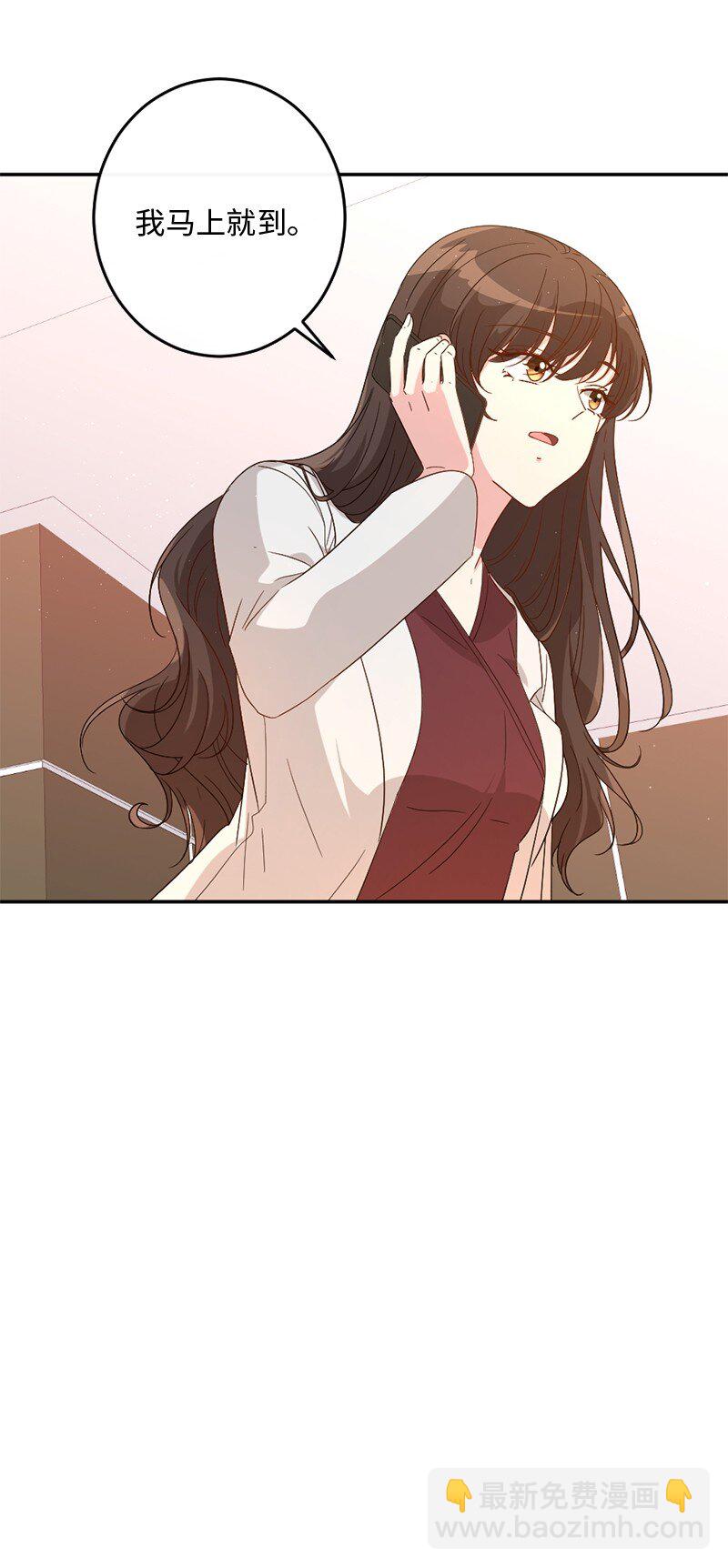 01 误打误撞(1/2)-第2话