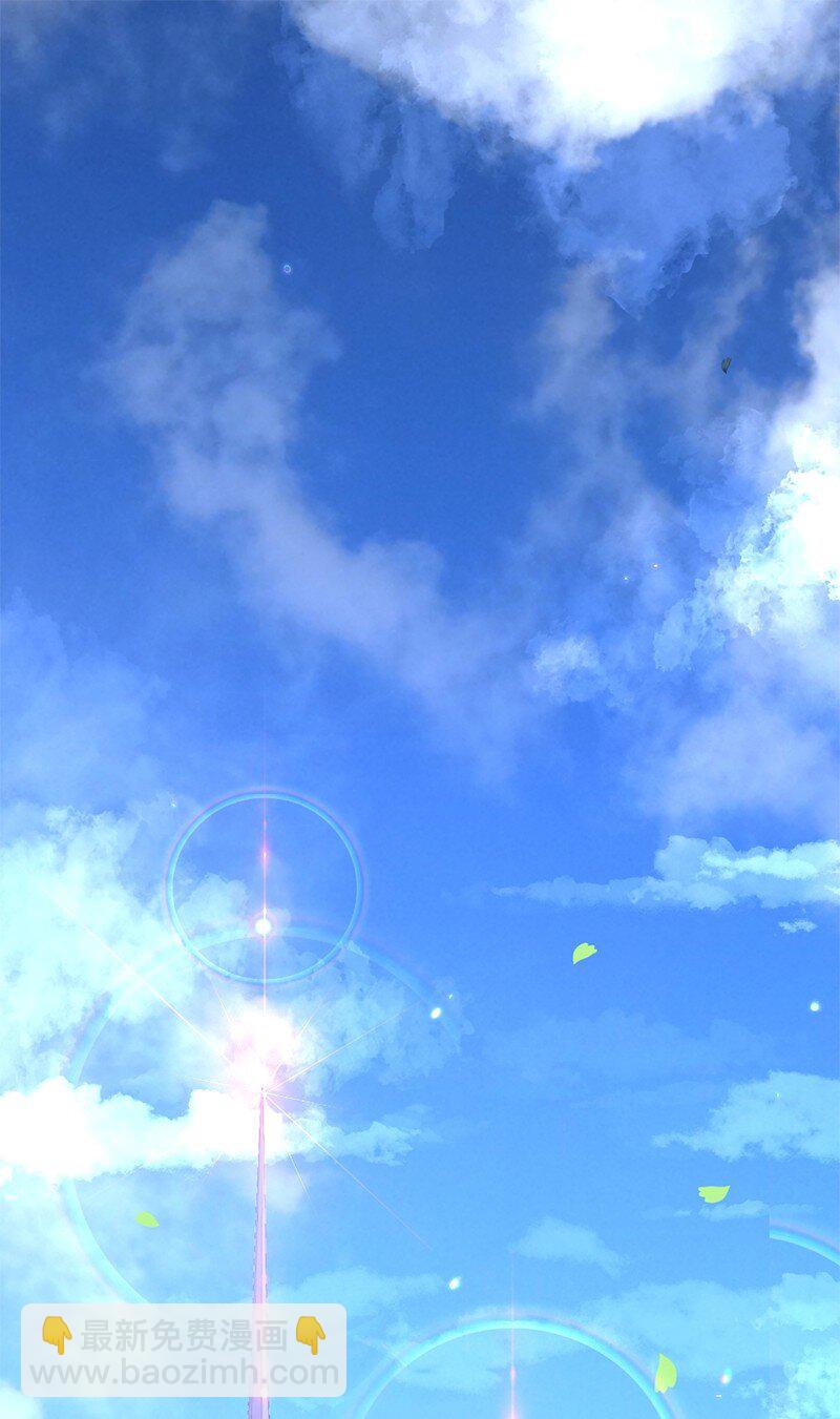 01 误打误撞(1/2)-第2话