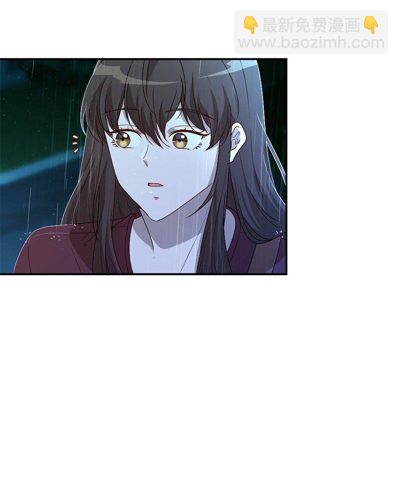 01 误打误撞(1/2)-第2话