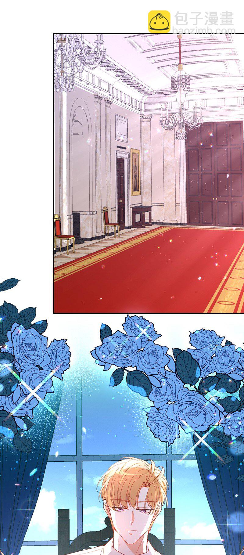 01 误打误撞(1/2)-第2话