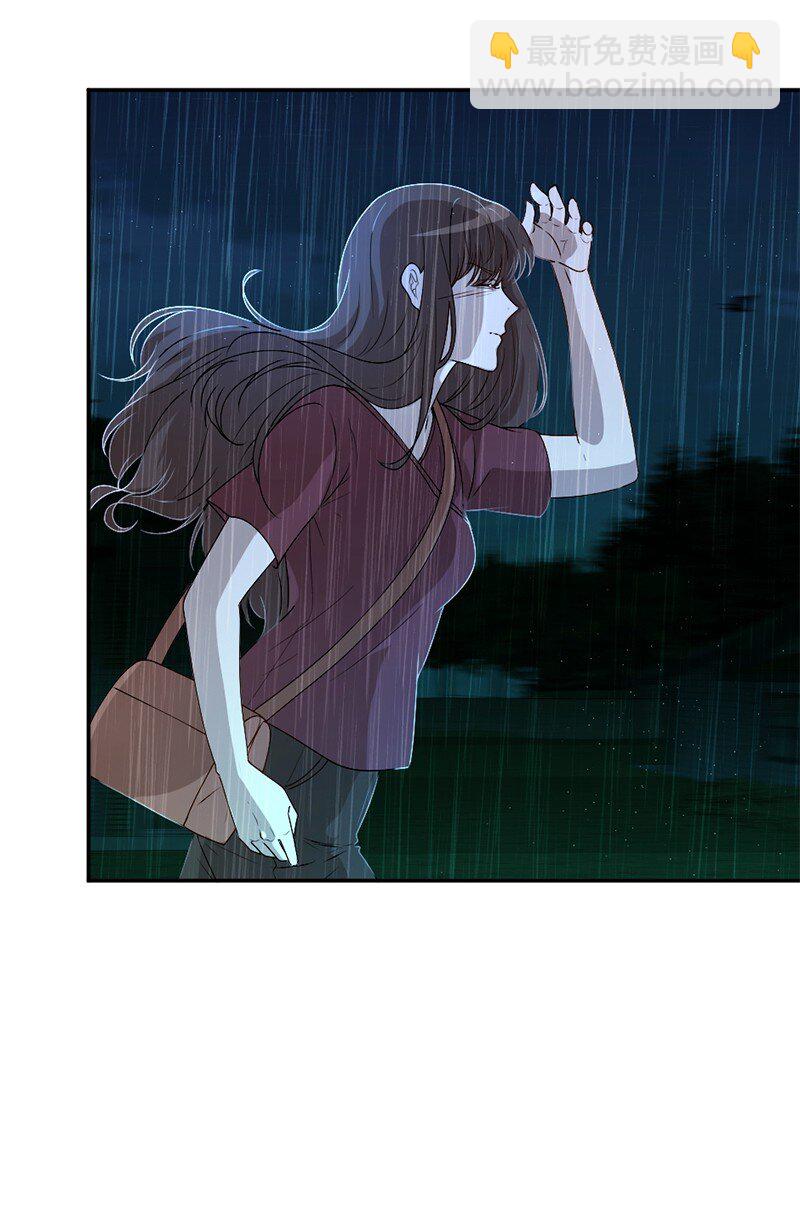 01 误打误撞(1/2)-第2话