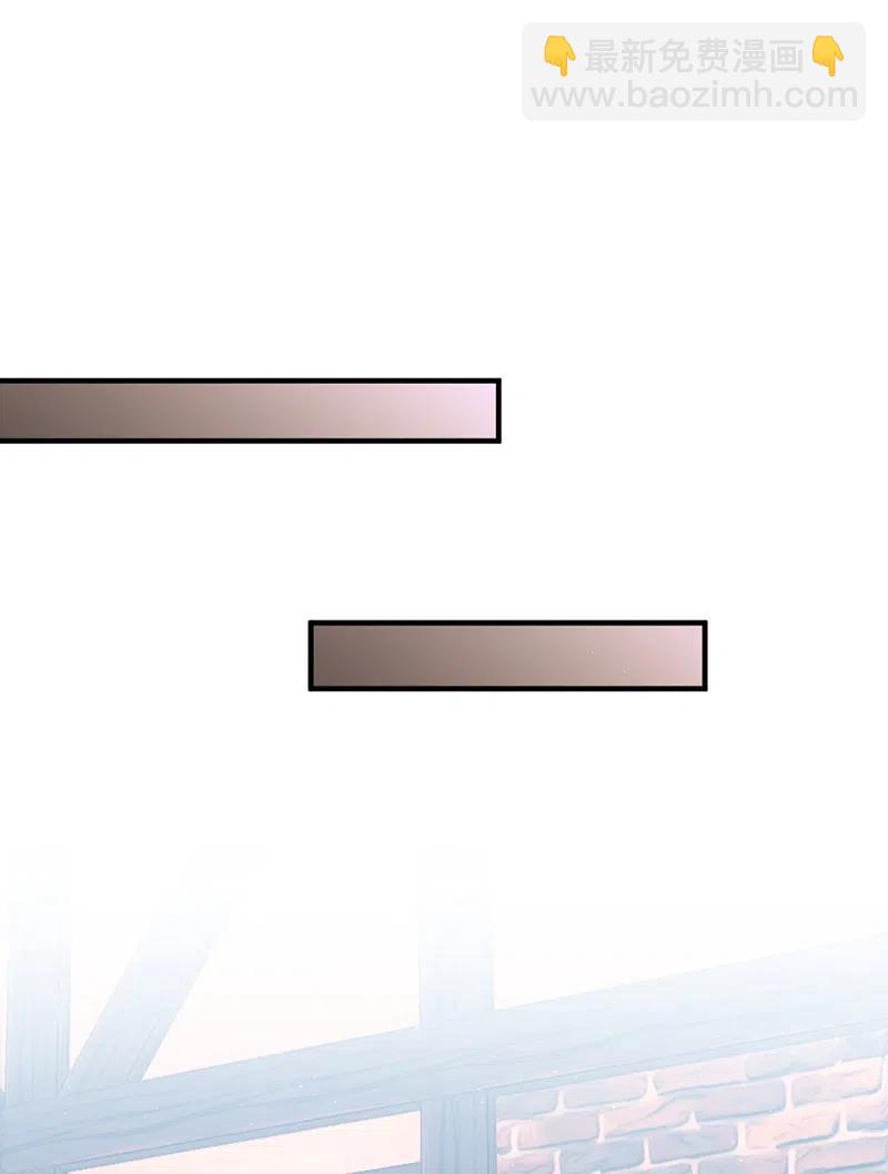 17 调查风波(1/2)-第18话