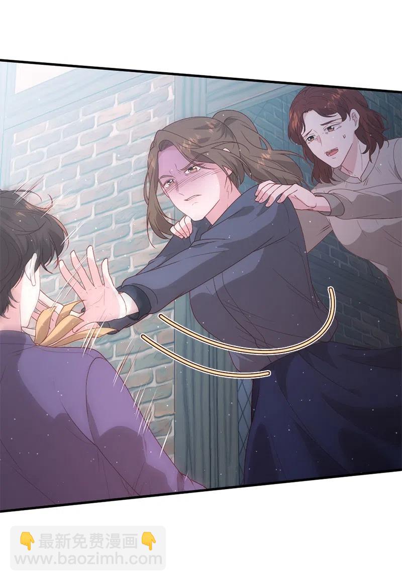 17 调查风波(1/2)-第18话