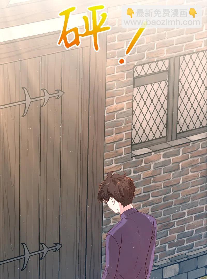 17 调查风波(1/2)-第18话