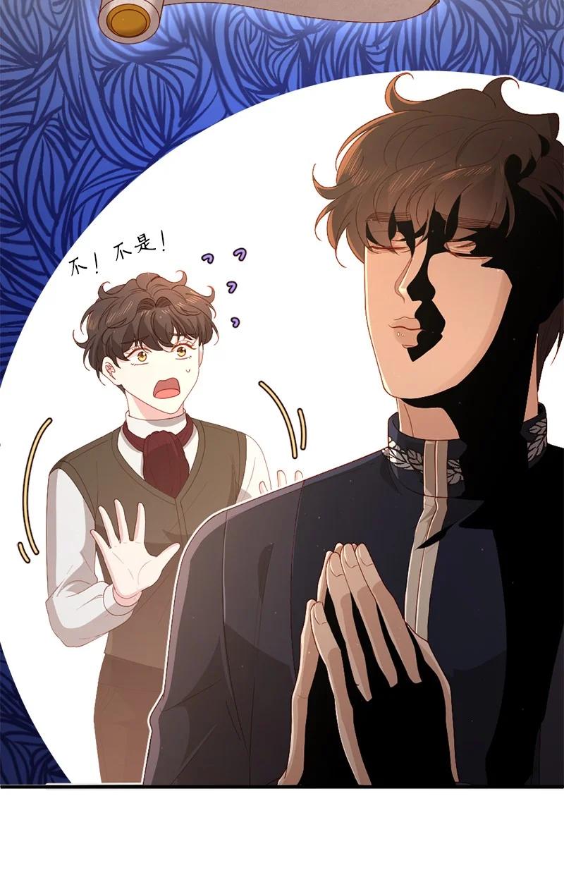 21 欲言又止(1/2)-第22话