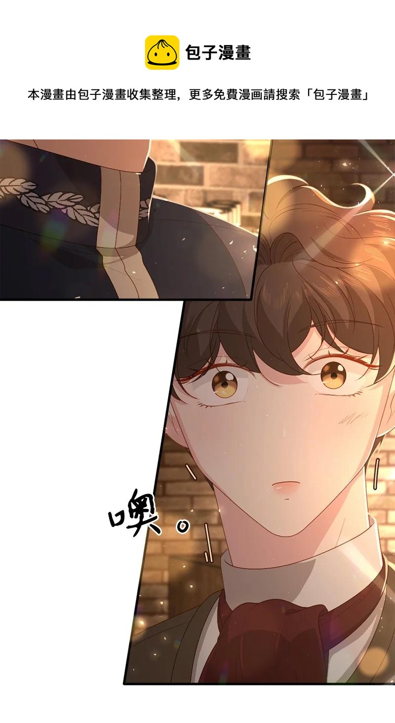 21 欲言又止(1/2)-第22话