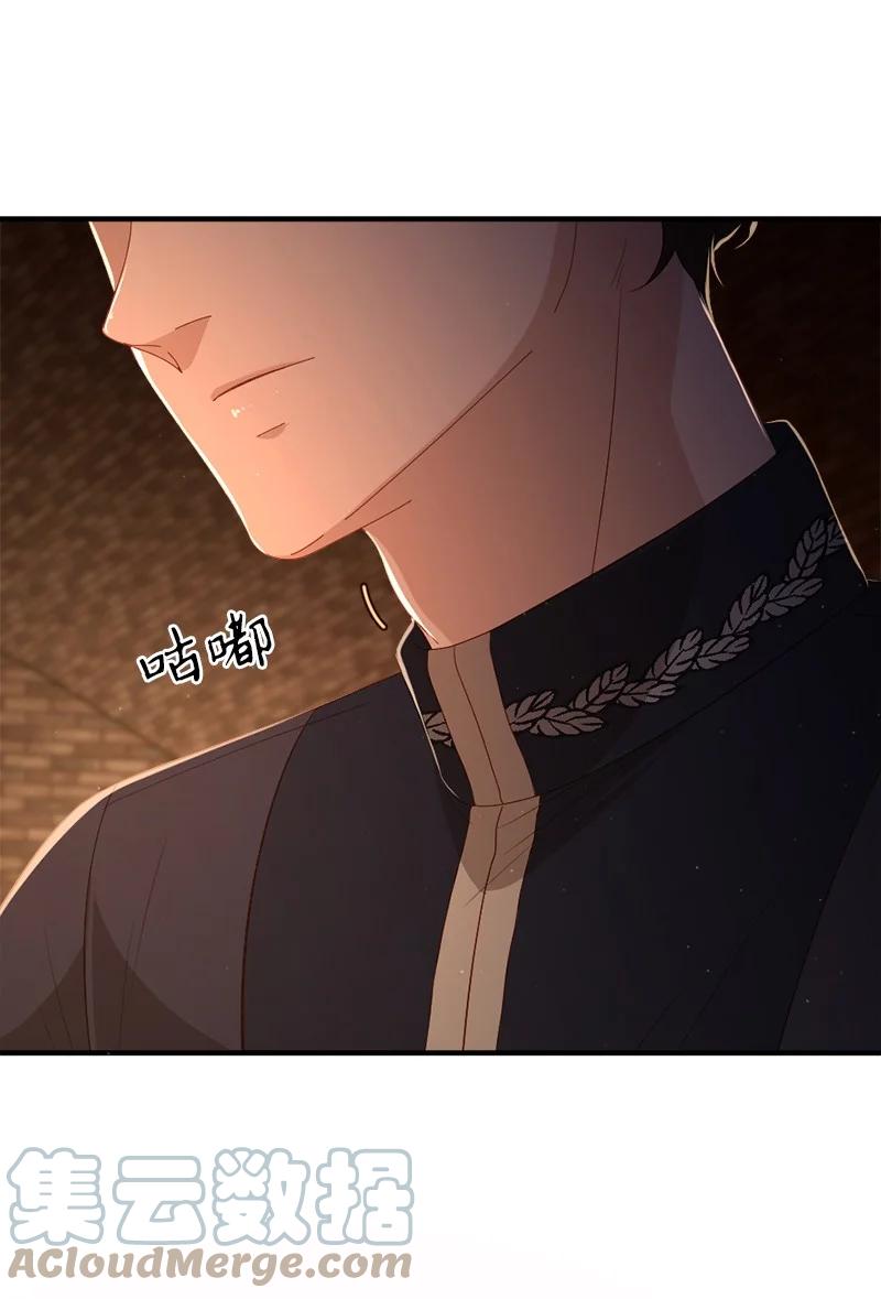 21 欲言又止(1/2)-第22话