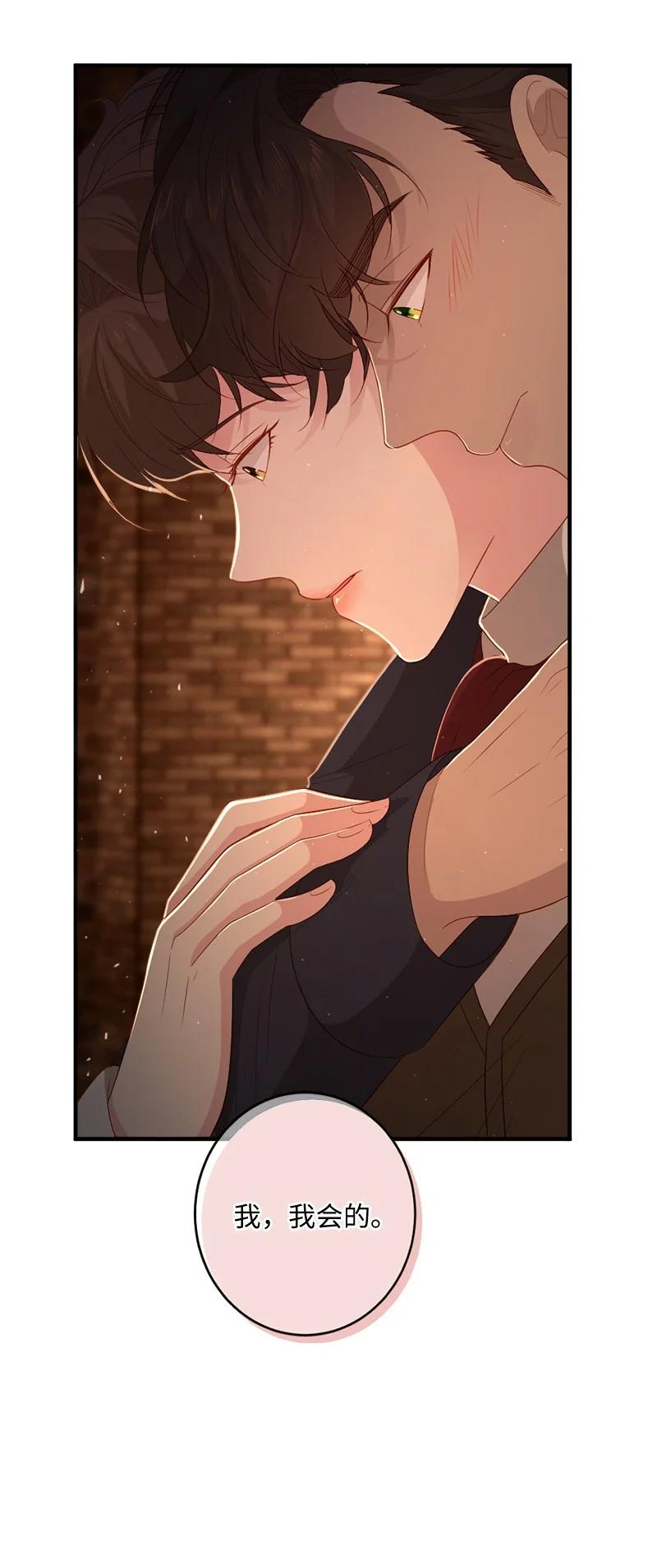 21 欲言又止(1/2)-第22话