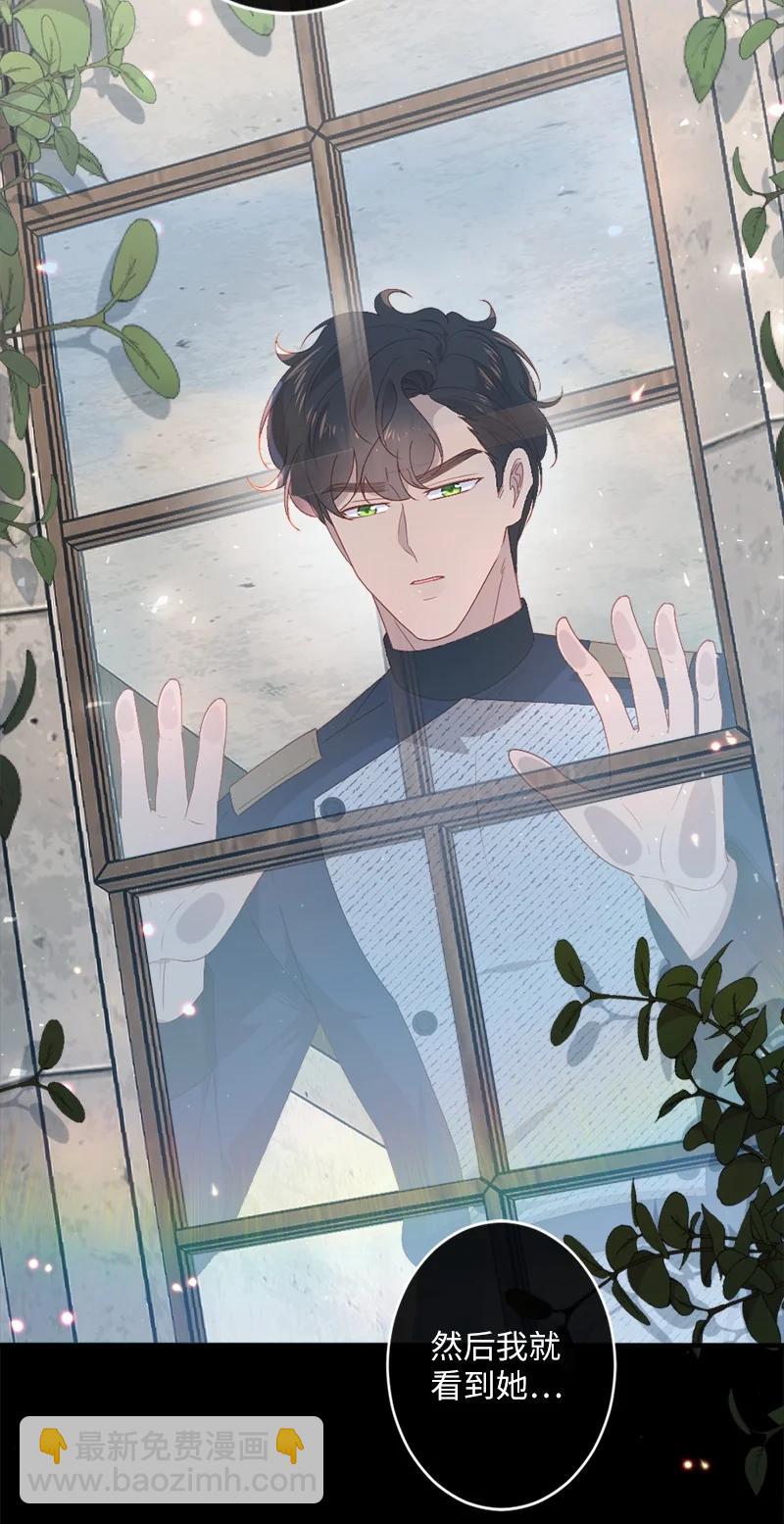 23 不能放弃(1/2)-第24话