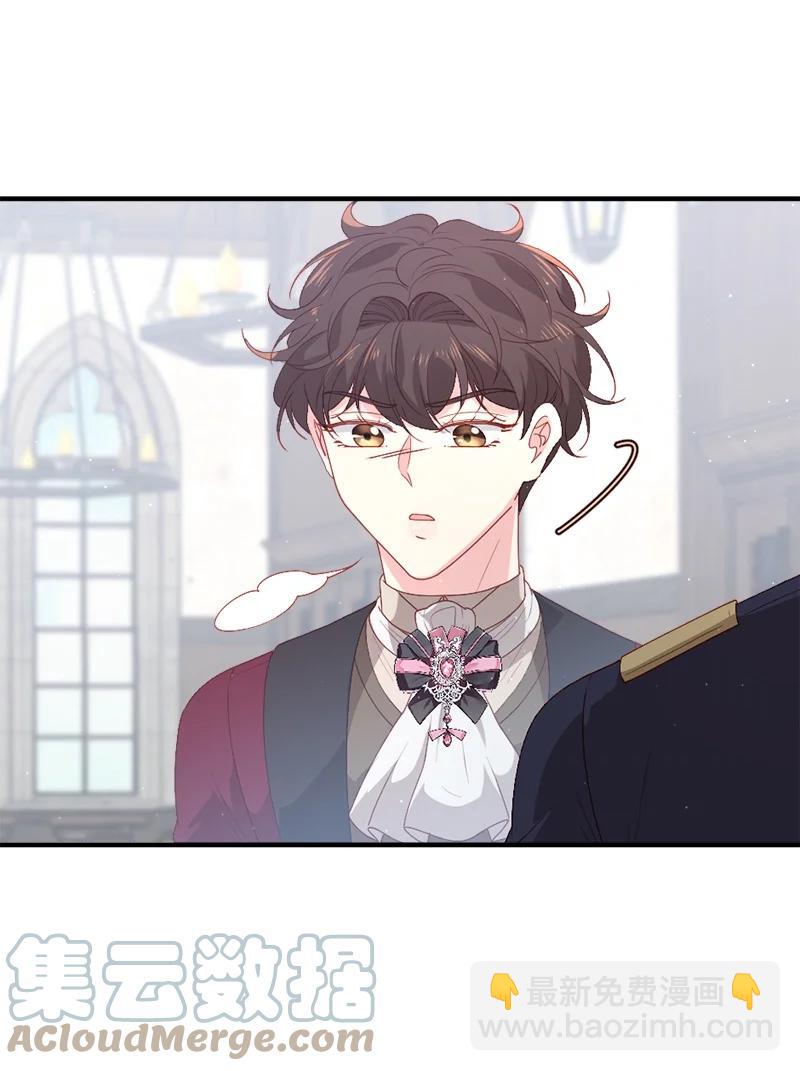 23 不能放弃(1/2)-第24话