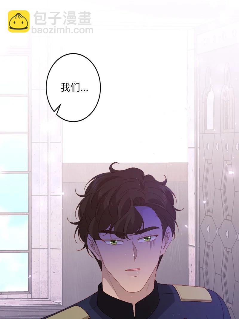 23 不能放弃(1/2)-第24话