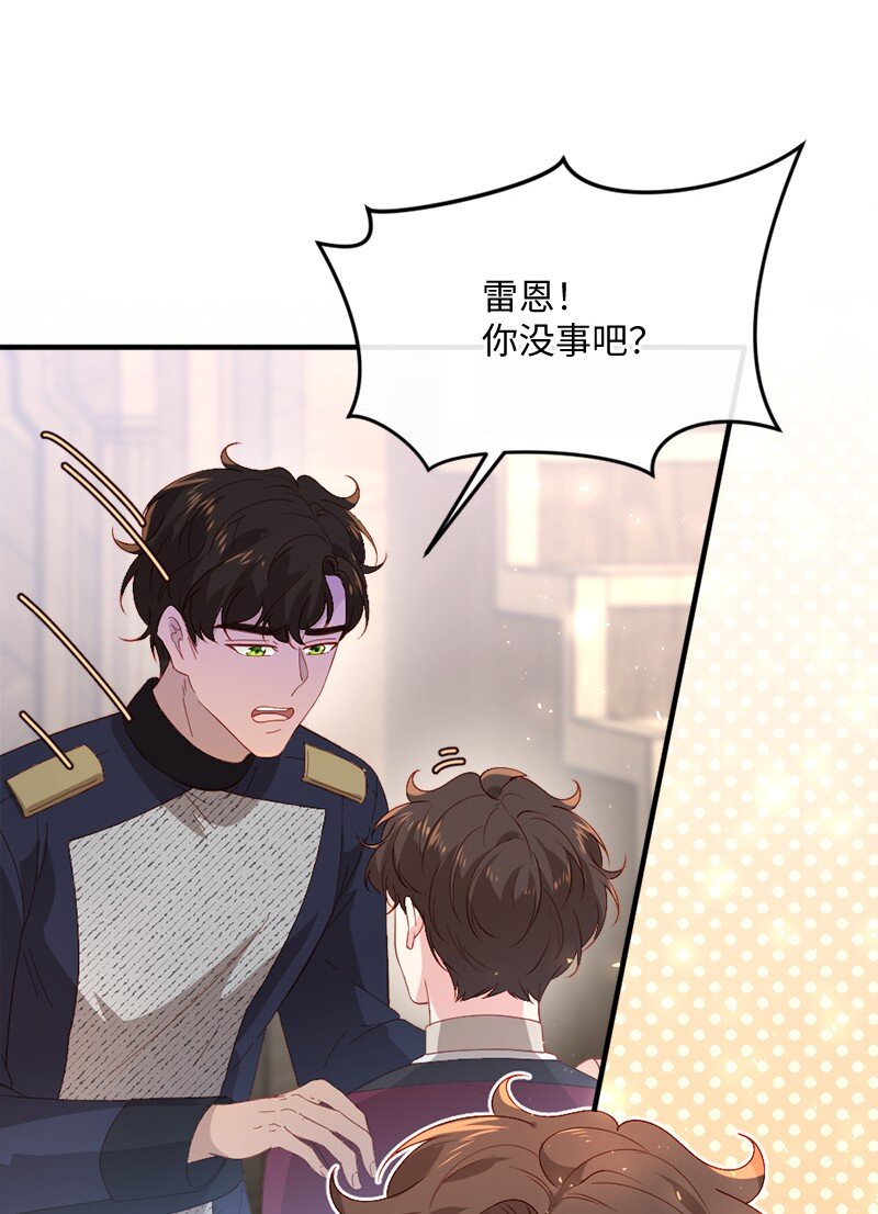 25 心力交瘁(1/2)-第26话