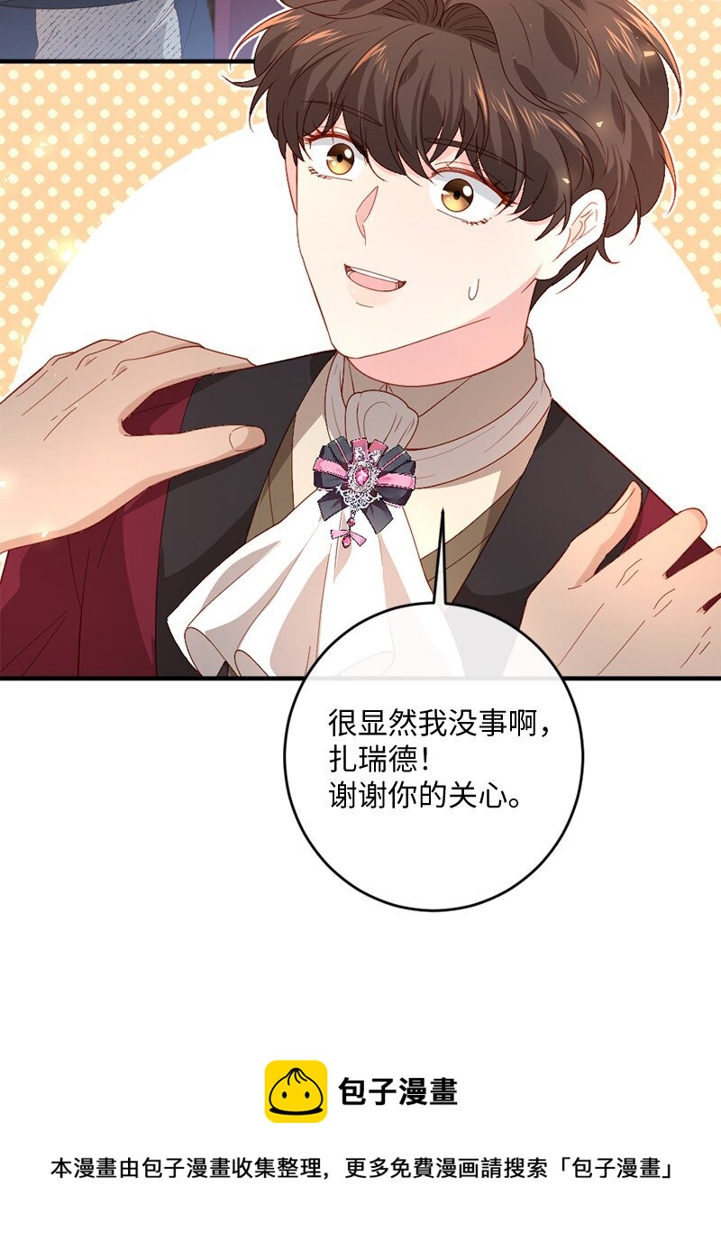 25 心力交瘁(1/2)-第26话