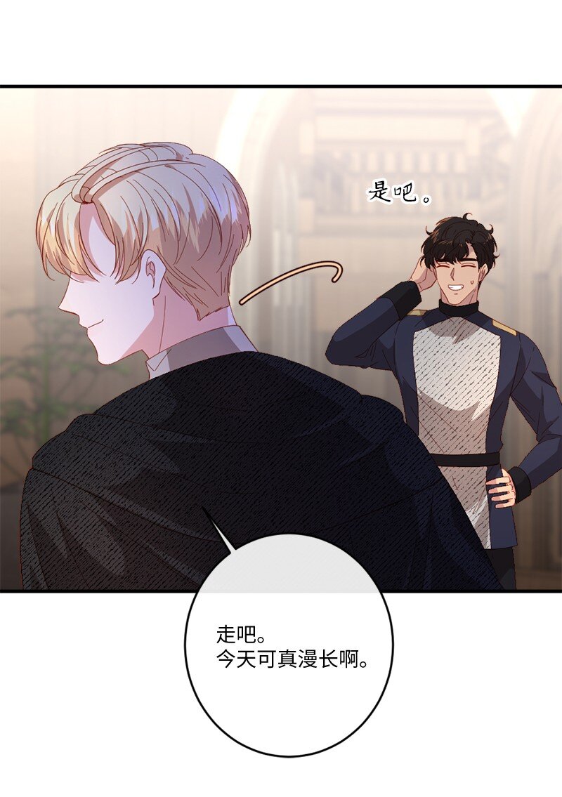 25 心力交瘁(1/2)-第26话