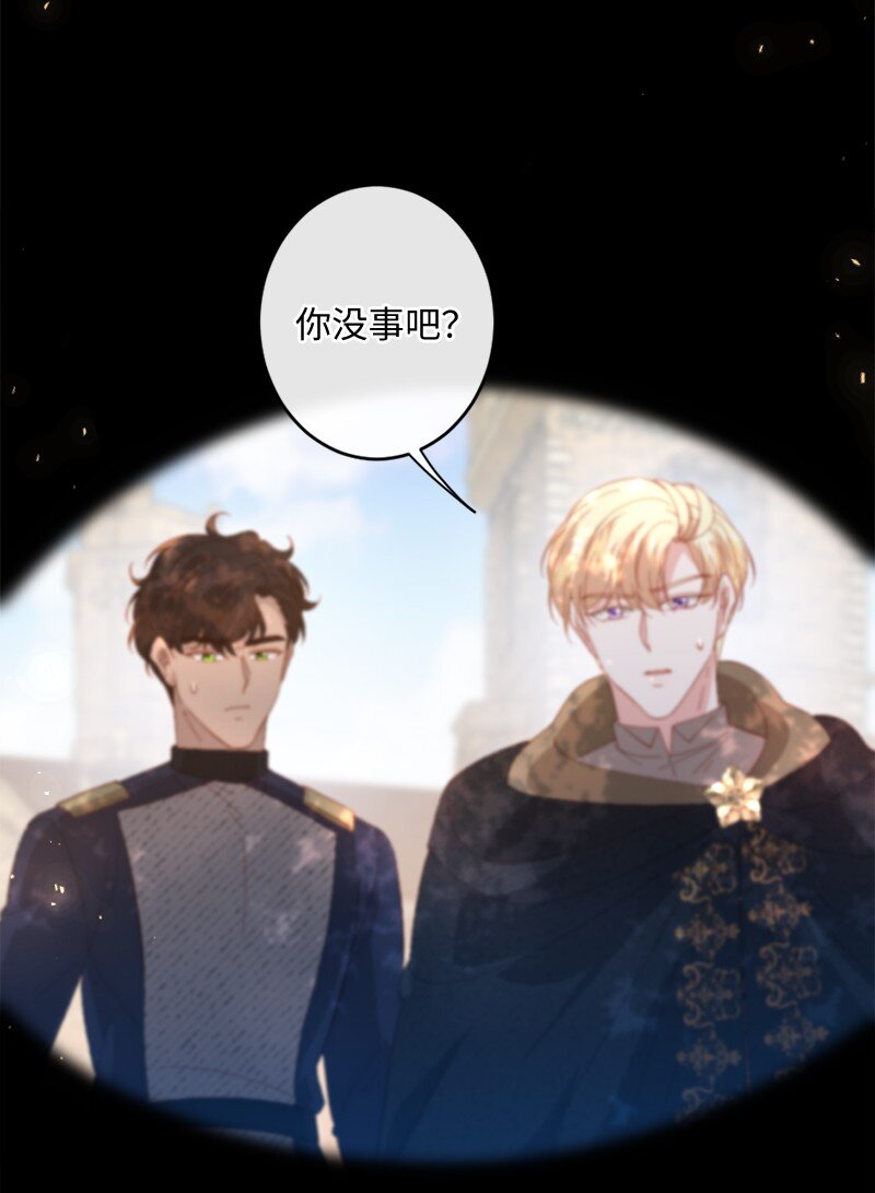 25 心力交瘁(1/2)-第26话