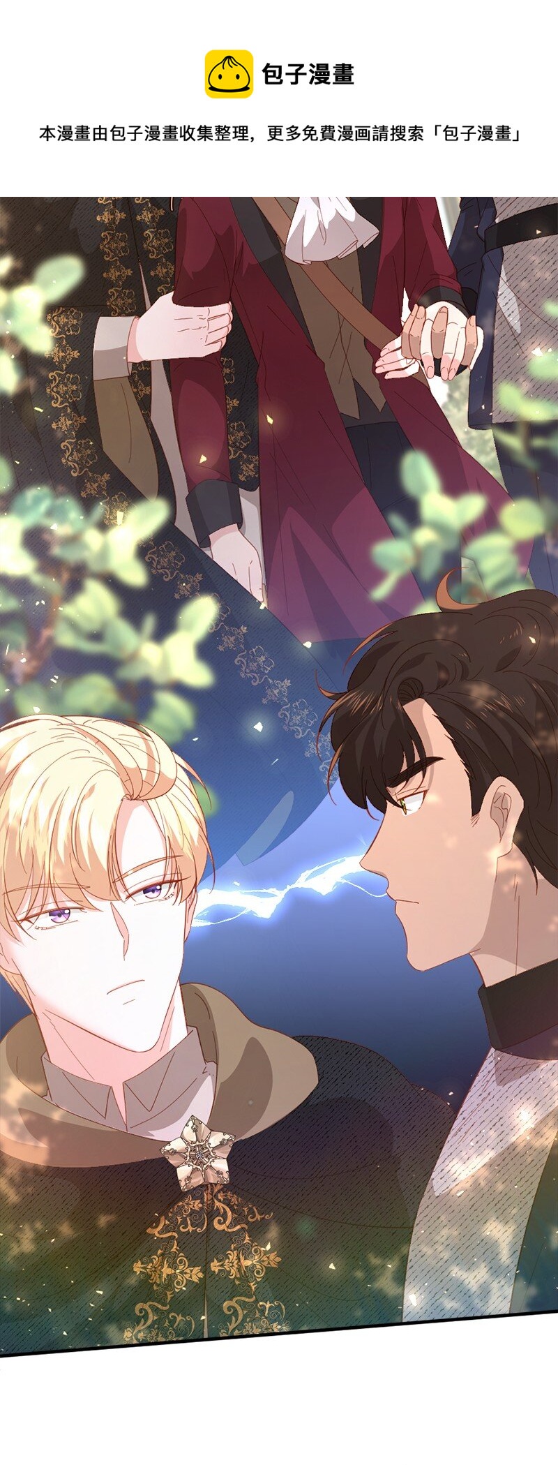 25 心力交瘁(1/2)-第26话