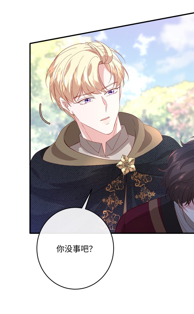 25 心力交瘁(1/2)-第26话