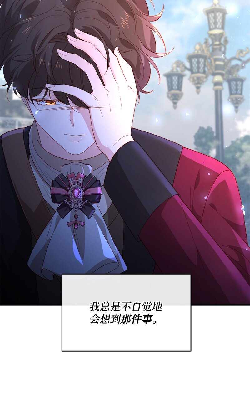 25 心力交瘁(1/2)-第26话