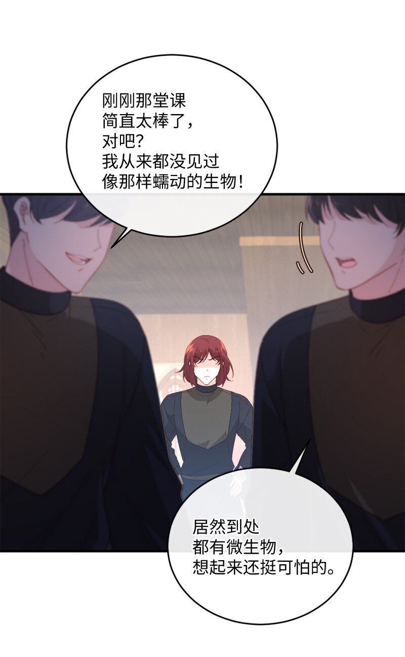 25 心力交瘁(1/2)-第26话