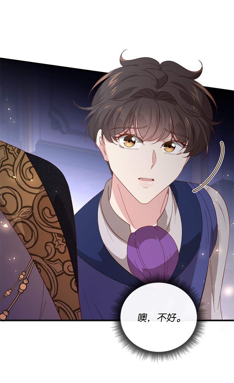 27 冰释前嫌(1/2)-第28话