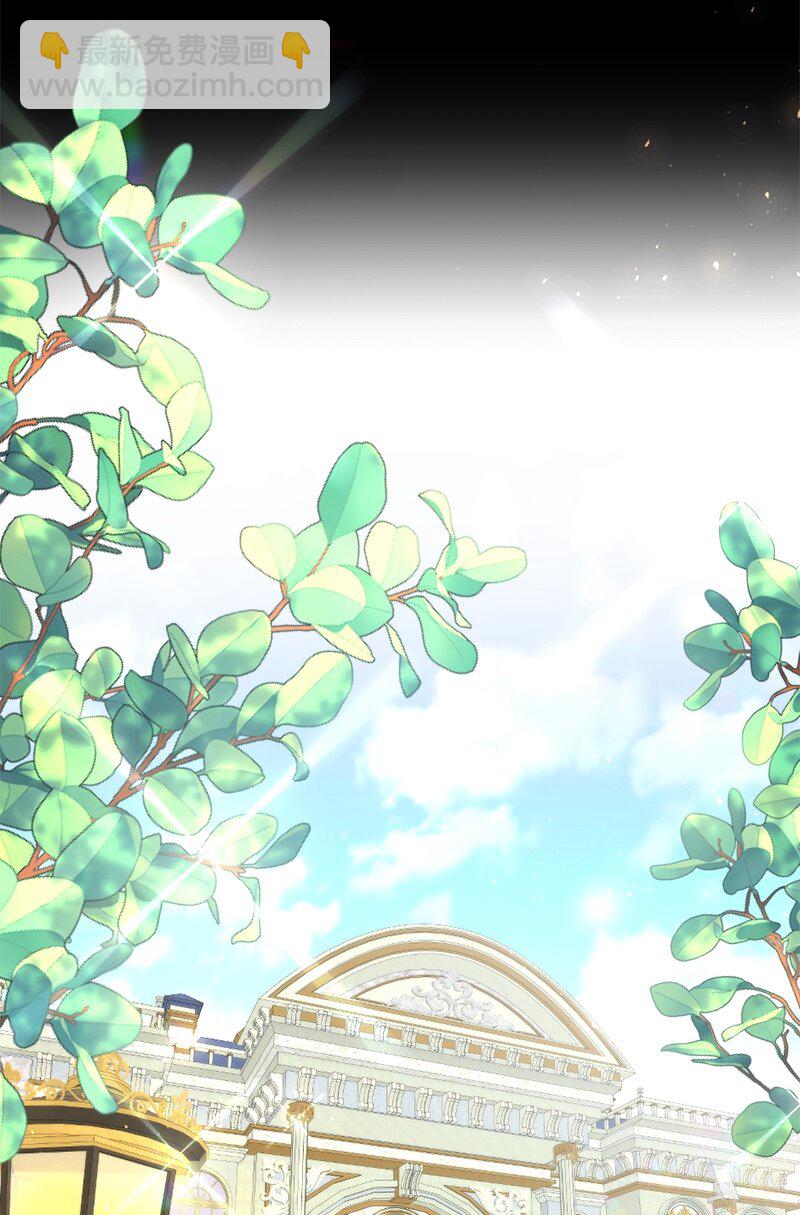 29 贵族生活(1/2)-第30话