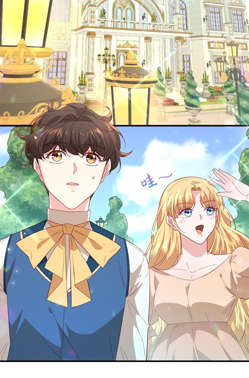 29 贵族生活(1/2)-第30话