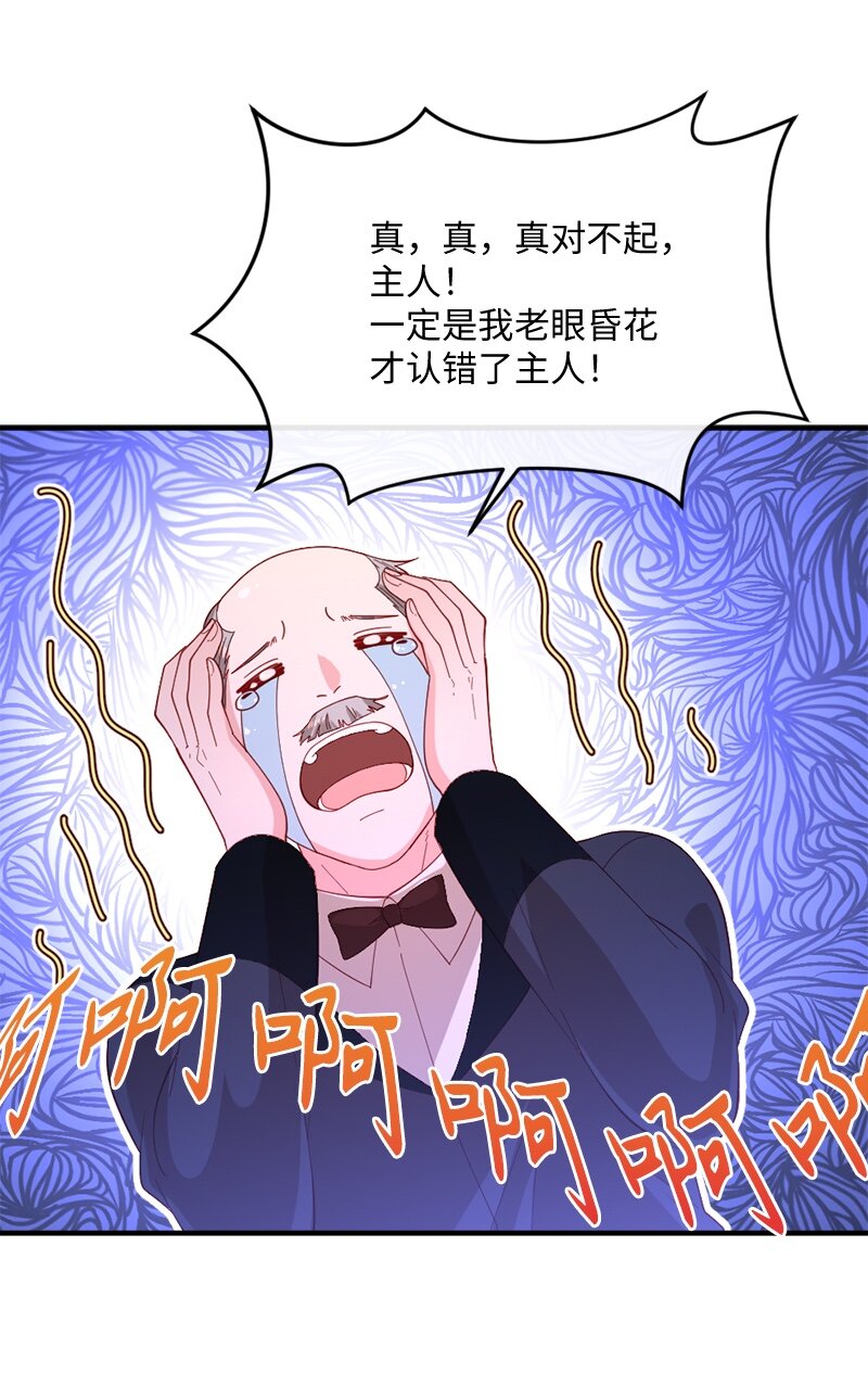 29 贵族生活(1/2)-第30话