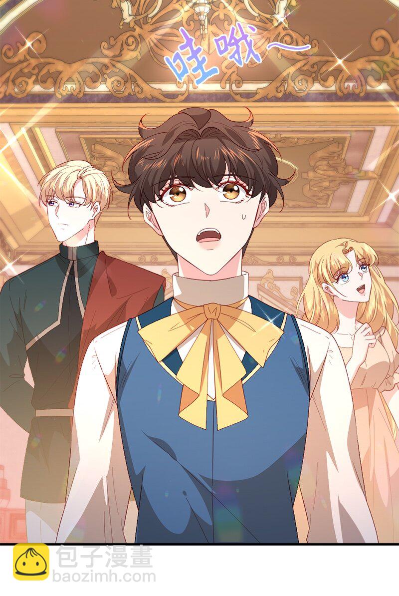 29 贵族生活(1/2)-第30话