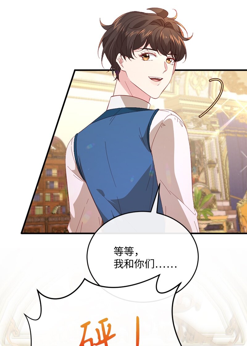 29 贵族生活(1/2)-第30话