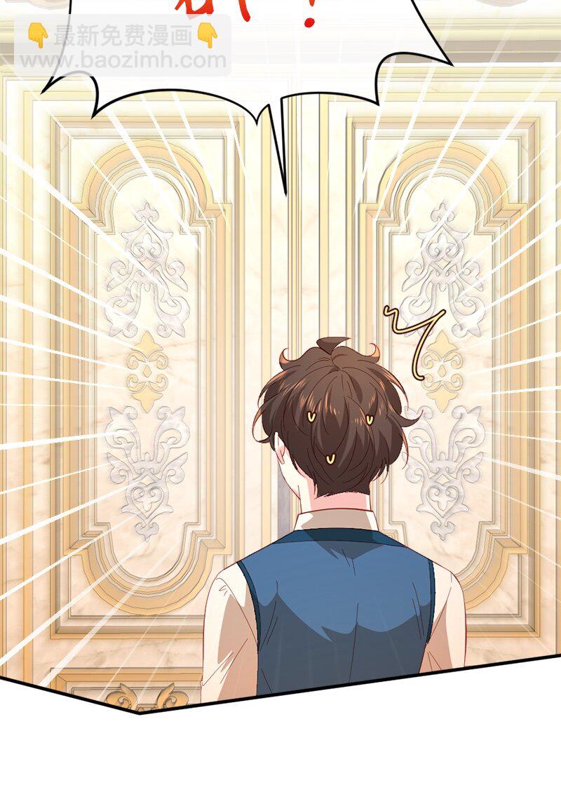 29 贵族生活(1/2)-第30话