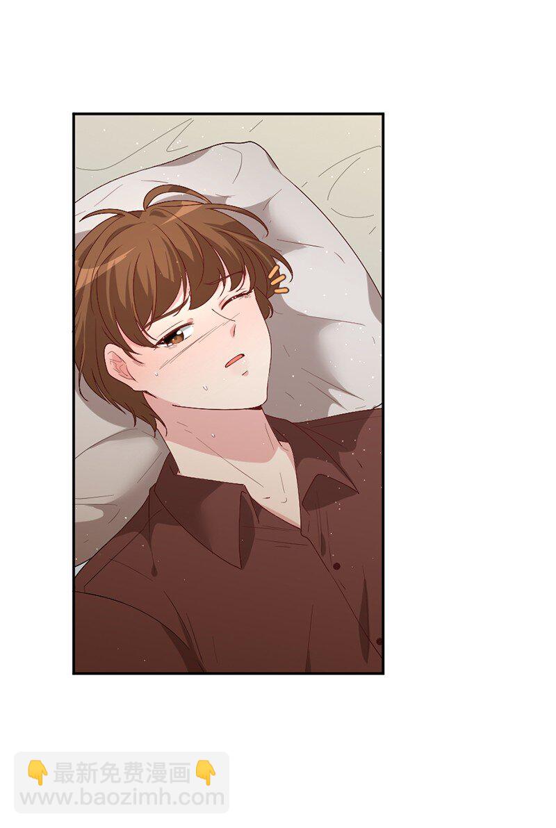 03 冒险救人(1/2)-第4话